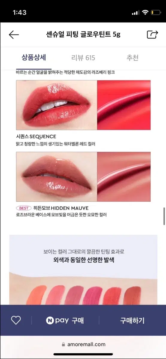 thumbnail-6